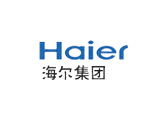 信耐与海尔集团合作